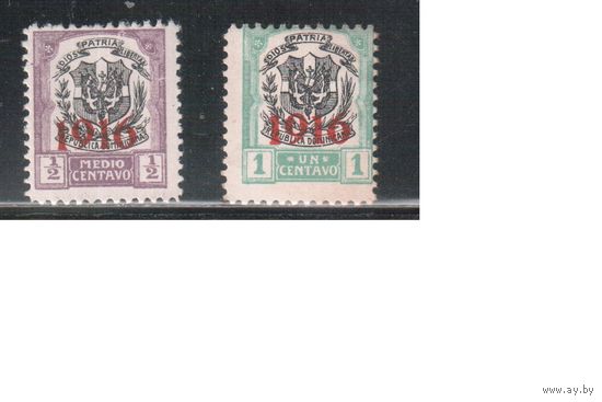 Доминикана-1916,(Мих.179-180) , * , Стандарт,  Надп.(полная серия)