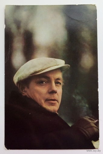 Артисты. Кирилл Лавров. а356