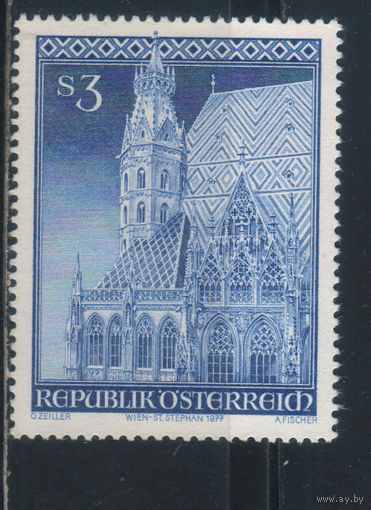 Австрия Респ 1977 25-летие реконструкция собора Св. Стефана Вена #1545*