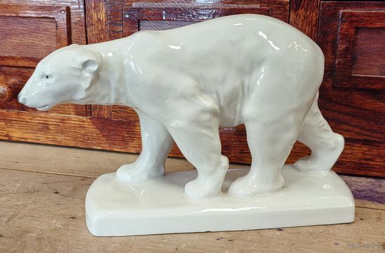 Белый медведь, Германия