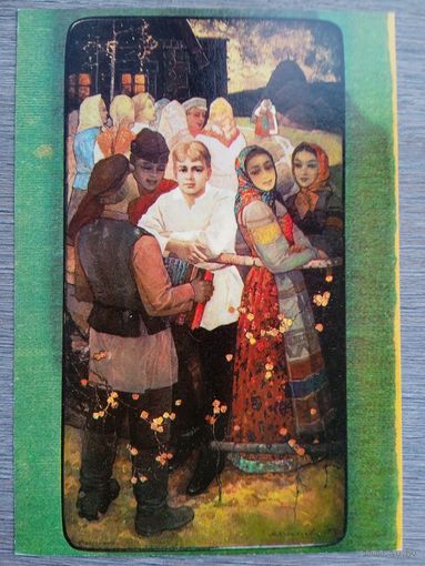 Есенин. Карапаев. Песнь Севера