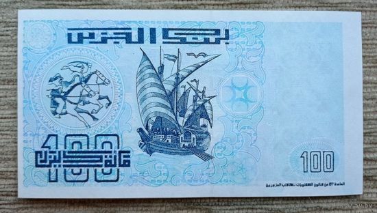 Werty71 Алжир 100 динаров 1992 UNC банкнота Корабль битва при Эль-Харрахе