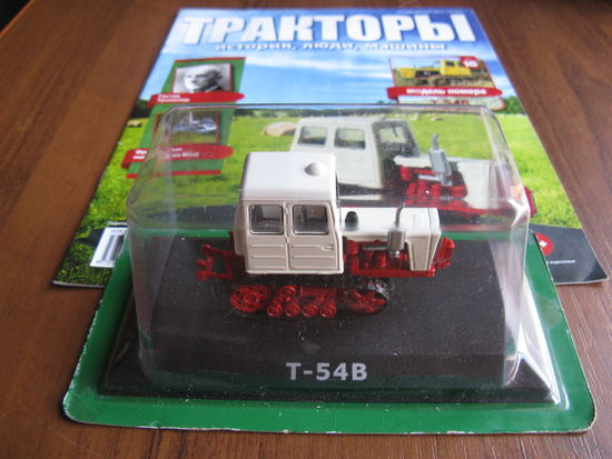 Модель трактора 1-43 13