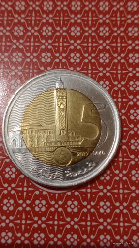 Марокко 5 дирхам 2019