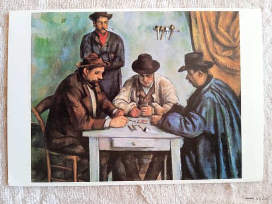 Карты. Сезанн. Картёжники. Издание США