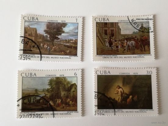 Куба 1979. Живопись. Искусство.