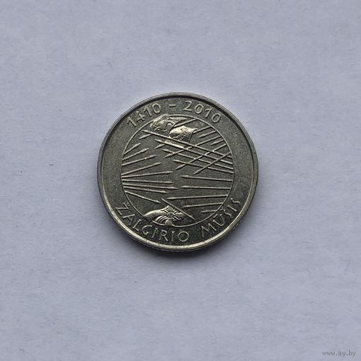 1 лит 2010 600 лет Грюнвальдской битве