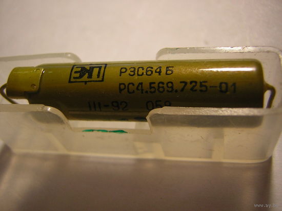 Реле РЭС64Б