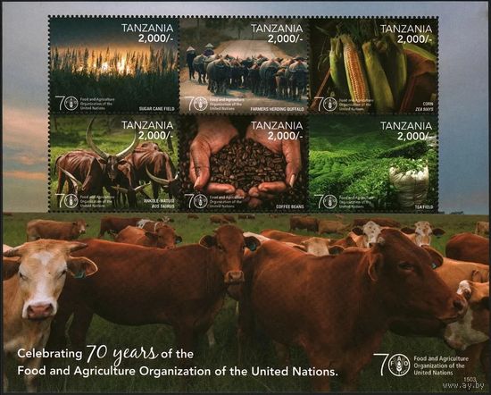 2015 Танзания 5212-5217KL Фауна, Аграрии - 70 лет ООН 18,00 евро
