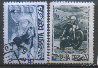 З. 1154/55. 1948. Спорт. РАСТР -- кв! гаШ.