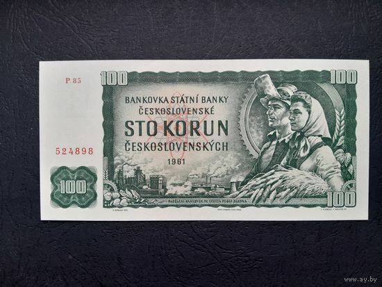 100 крон 1961 года. Чехословакия. UNC-