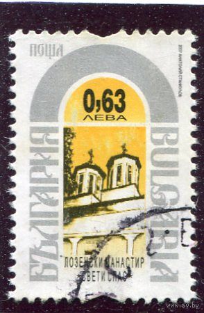 Болгария. Лозенский монастырь Св. Спаса