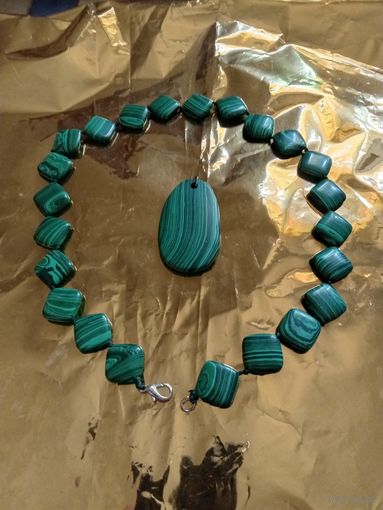 Бусы+кулон.