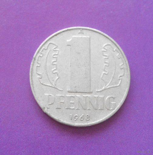 1 пфенниг 1968 ГДР #18