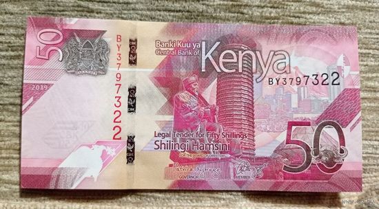 Werty71 Кения 50 шиллингов 2019 UNC банкнота статуя отца нации Джомо Кениата в Найроби