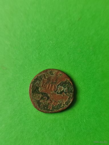 Деньга  1798 г