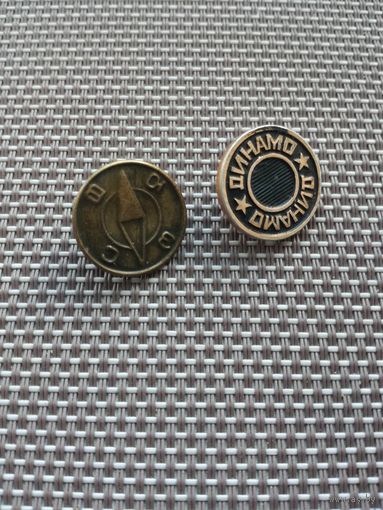 Две пуговицы СССР с рубля!