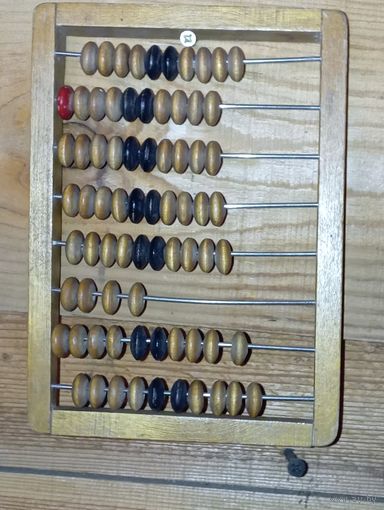 Мини - счёты СССР .