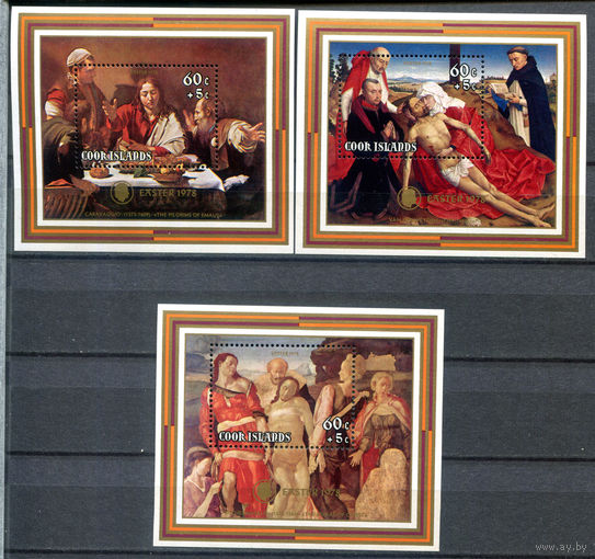 Острова Кука - 1978г. - Пасха, картины - 3 блока - полная серия, MNH [Mi bl. 79 - bl. 81]. #3-WB-Z-2-6