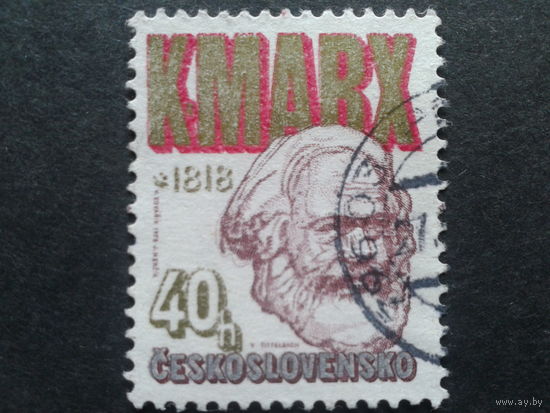 Чехословакия 1978 Карл Маркс