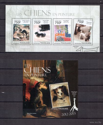 Того 2013 Фауна собаки - 1 лист + 1 блок MNH**