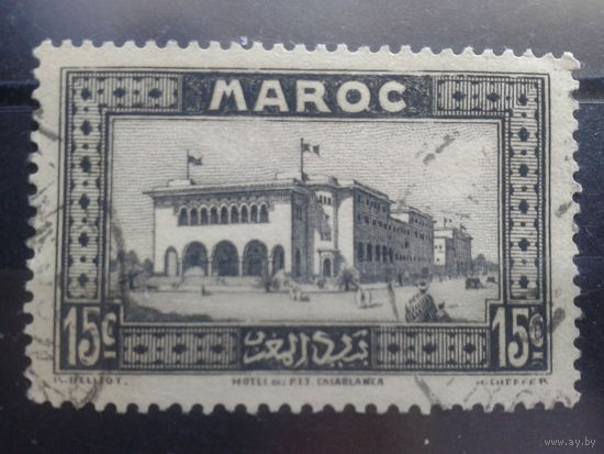 Марокко, 1933, Главпочтамт в Касабланке