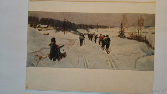 Спорт. Панфилов. Подмосковье. Зимой. 1956