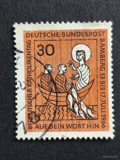 Германия 1966. 81-й День католиков в Бамберге. Полная серия
