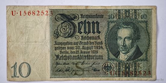 1929 год  Германия 10 марок