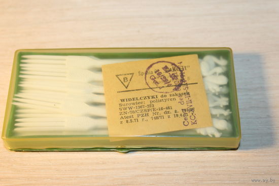 Пластиковые вилочки для канапе, 20 шт., длина 9.5 см., Польша 1971 год.