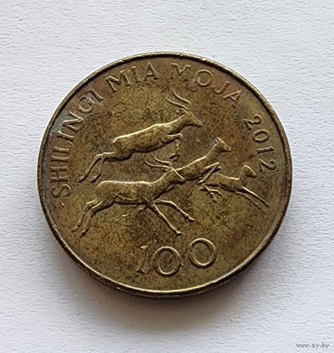 Танзания 100 шиллингов, 2012