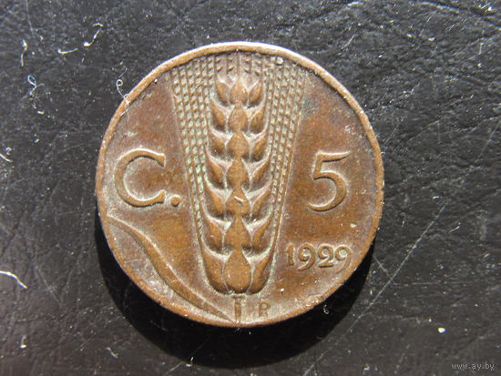 Италия. 5 чентезимо. 1929. С 20 копеек. Распродажа коллекции. Смотрите другие лоты.