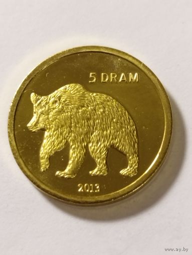 Нагорный Карабах 5 драхм 2013