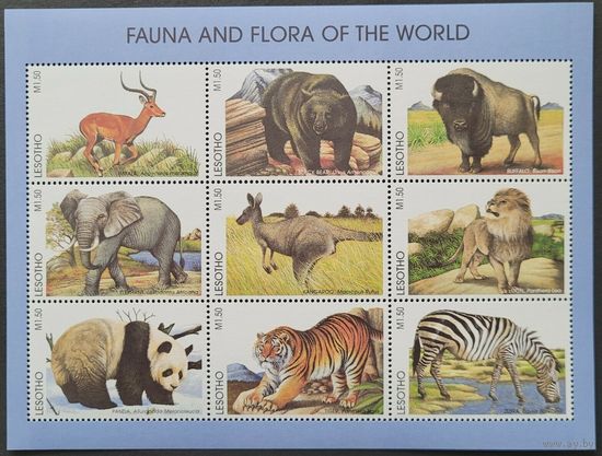 1998 Лесото 1266-1274KL Фауна 8,50 евро