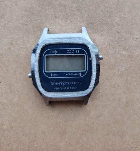 Часы СССР ЭЛЕКТРОНИКА 5, без МЦ!!