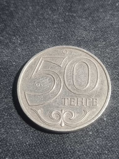 Казахстан 50 тенге 2000