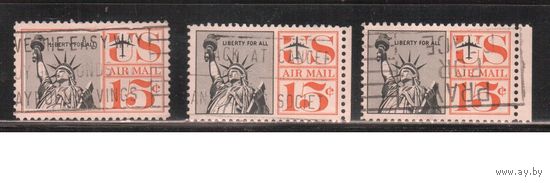 США-1959, (Мих.764 I+IIх+у) , гаш. , Стандарт, Авиапочта, Статуя Свободы (полная серия)(4)