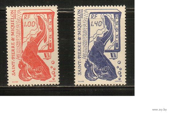 Сен-Пьер и Микелон-1986(Мих.540-541) , **  , Стандарт, Морская  Фауна ,  Рыбы,(полная серия)