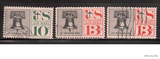 США-1960, (Мих.781-782х+у) , гаш. , Стандарт, Авиапочта,(полная серия)