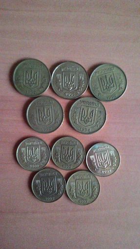 Украина, сборный лот мелких монет.