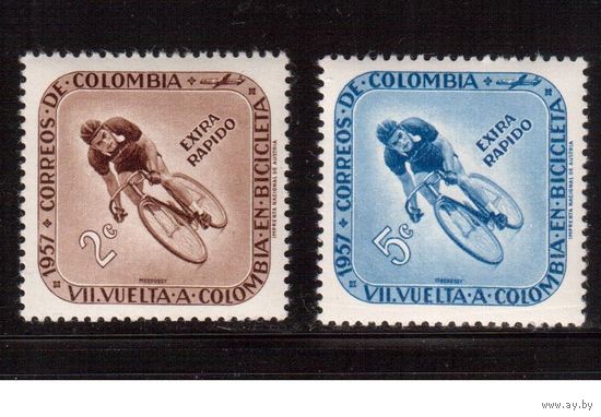 Колумбия-1957, (Мих.808-809) ** , Спорт, Велоспорт