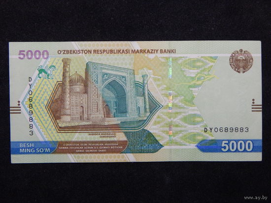 Узбекистан 5000 сум 2021г.UNC