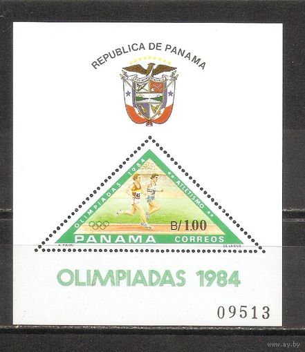 ФФ3 Панама 1984 Ол. игры