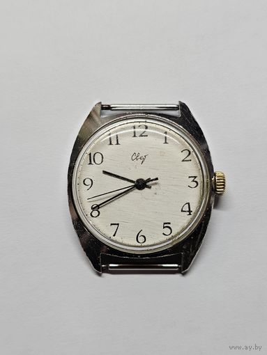 Часы ,,Свет'' СССР.