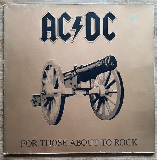 AC/DC – "For Those About To Rock