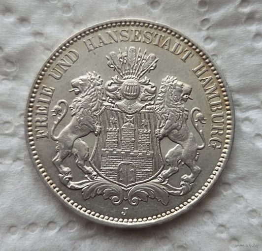 Гамбург 3 марки 1914