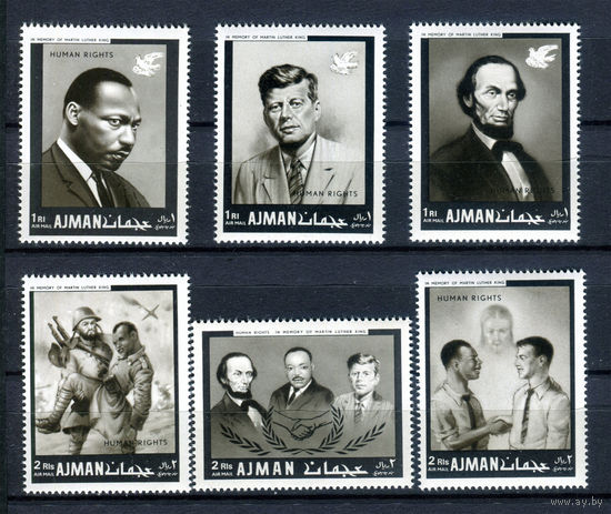 Аджман (ОАЭ) - 1968г. - Международный год прав человека. 20 лет Всеобщей декларации прав человека. Известные люди - полная серия, MNH, одна марка с пятнышком на клее [Mi 289-294] - 6 марок