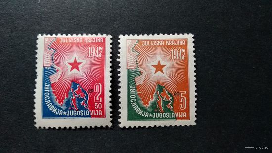 ЮГОСЛАВИЯ\204с\1947 карта ИСТРИИ и СЛОВЕНСКОГО побережья