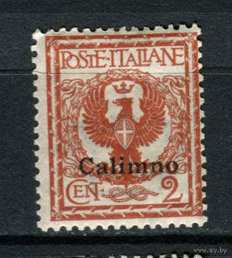 Эгейские острова - 1912 - Калимнос - Надпечатка Calimno на марках Италии - Герб 2c - [Mi.3i] - 1 марка. MNH, MLH.  (Лот 115AS)