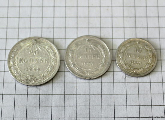 ЛОТ МОНЕТ 1923г (2) штемпельный блеск